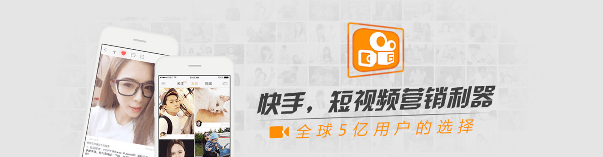 共青城竞价广告
